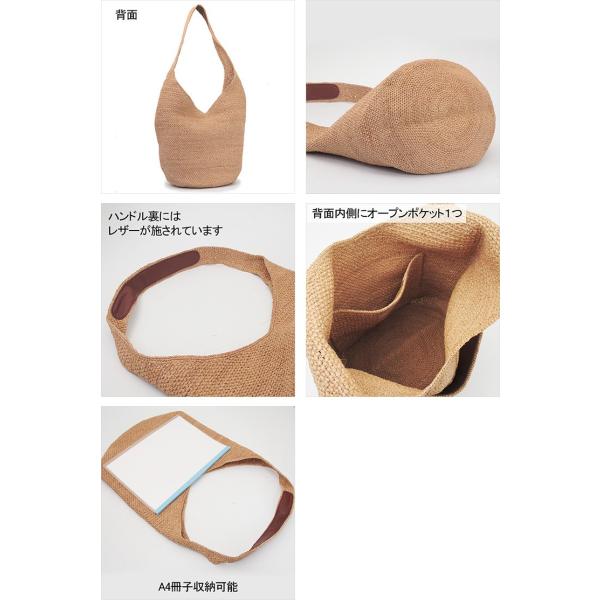 正規品 / ヘレンカミンスキー バッグ HELEN KAMINSKI carillo ラフィア