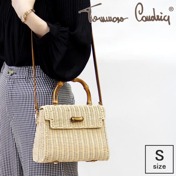 23ss 再入荷 TOMMASO CANDRIA トマーソカンダリア カゴバッグ