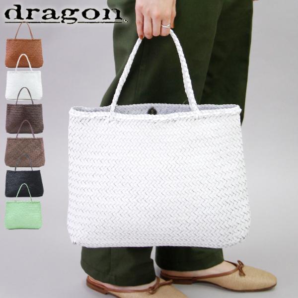 dragon ドラゴン バッグ メッシュバッグ 本革 レザー メッシュ トート