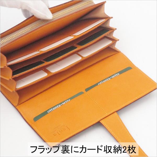 新品未使用アイソラ isola 折り財布 ジャバラ オリノコ コロコロ レザー 楽天市場】【 isola公式 】 財布 コンパクト財布 レディース