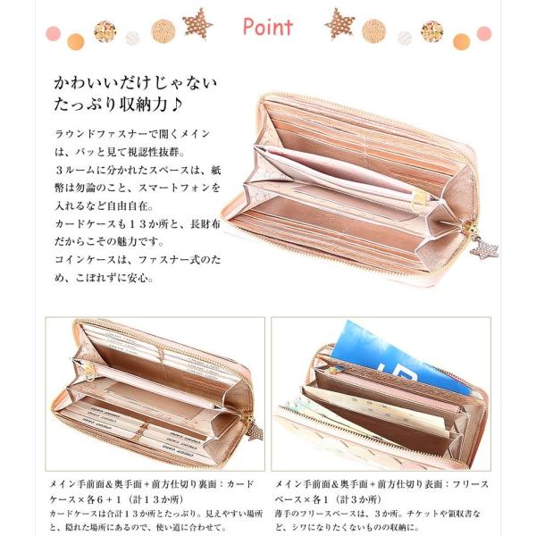 ツモリチサト 財布 長財布 tsumori chisato CARRY 新マルチドット