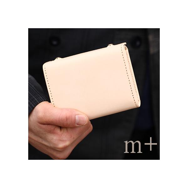 m+ エムピウ 折り財布 millefoglie2 TAN27 ミッレフォッリエ2 ヌメ27 エムピウ 財布 メンズ 革 m+ レディース  MF2tan WS /【Buyee】