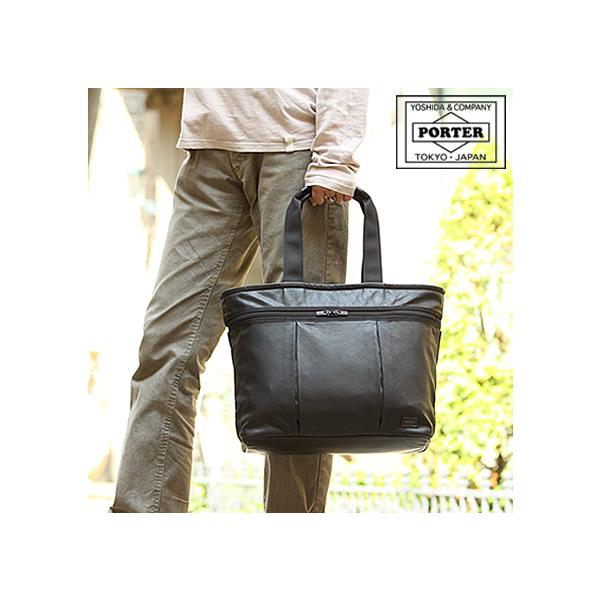 ポーター アルーフ トートバッグ 023-01079 吉田カバン porter