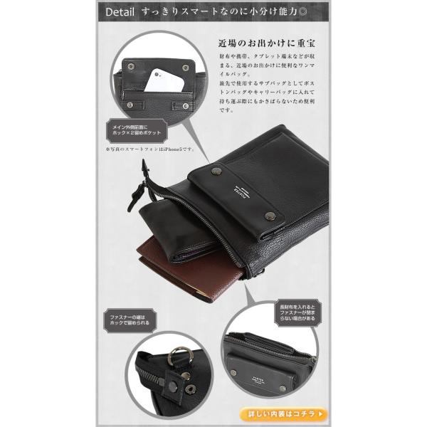 ポーター ランブラー ショルダーバッグ(S) 322-01326 吉田カバン  