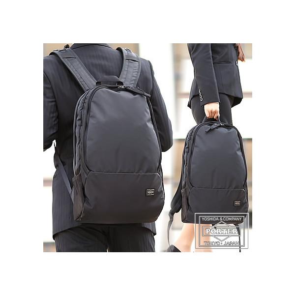 PORTER DRIVE デイパック 635-06825 リュックサック PORTER ポーター ドライブ デイパック 635-06825 吉田カバン リュック