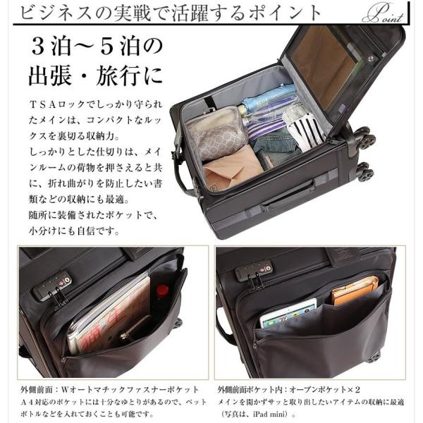 ポーター タイム トロリーバッグ(M) 655-17870 スーツケース キャリー 