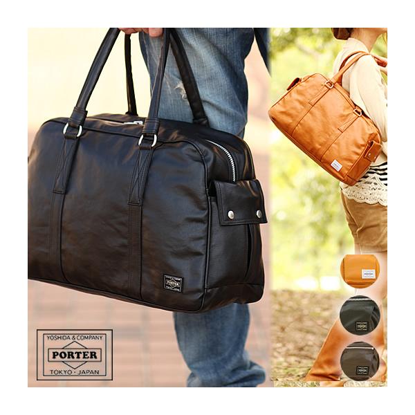 吉田カバン　ポーター　ボストンバッグ　ショルダーバッグ TANKER(タンカー) BOSTON BAG(L) | 吉田カバンホームページ | YOSHIDA