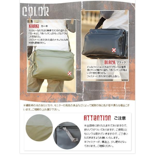 ラゲッジレーベル LUGGAGE LABEL ショルダーバッグ 吉田カバン