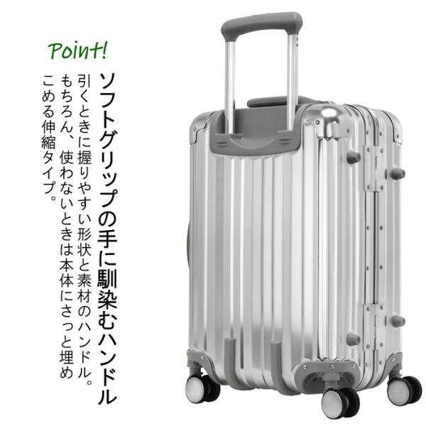 リカルド エルロン スーツケース 40L TSAロック アルミボディ 出張