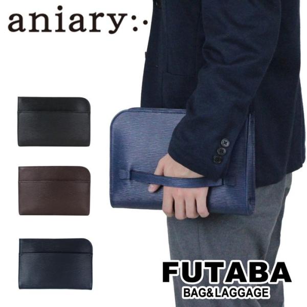 aniary アニアリ クラッチバッグ Wave Leather 16-08000 /【Buyee