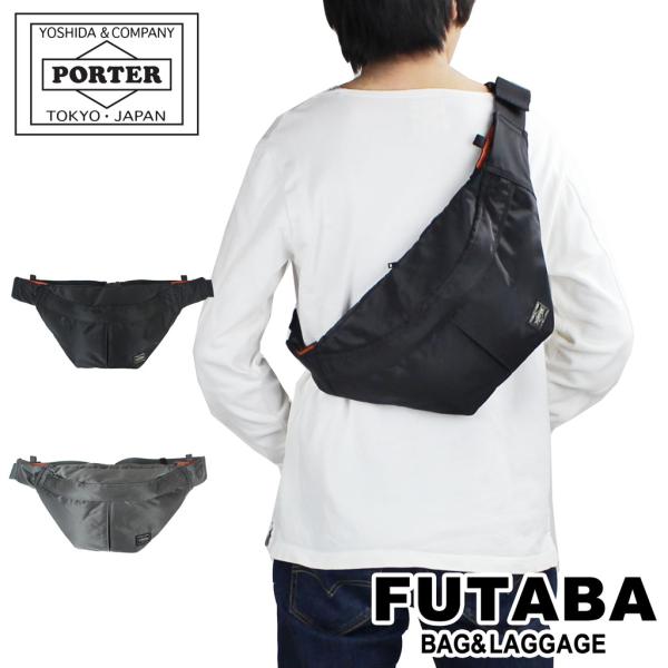 ポーター タンカー ウエストバッグ(L) 622-76628 PORTER 吉田カバン