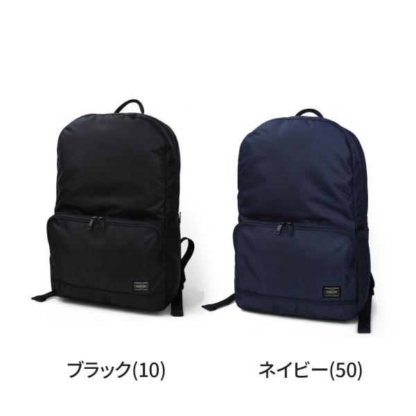 ポーター フラッシュ デイパック 689-05944 10 ブラック PORTER