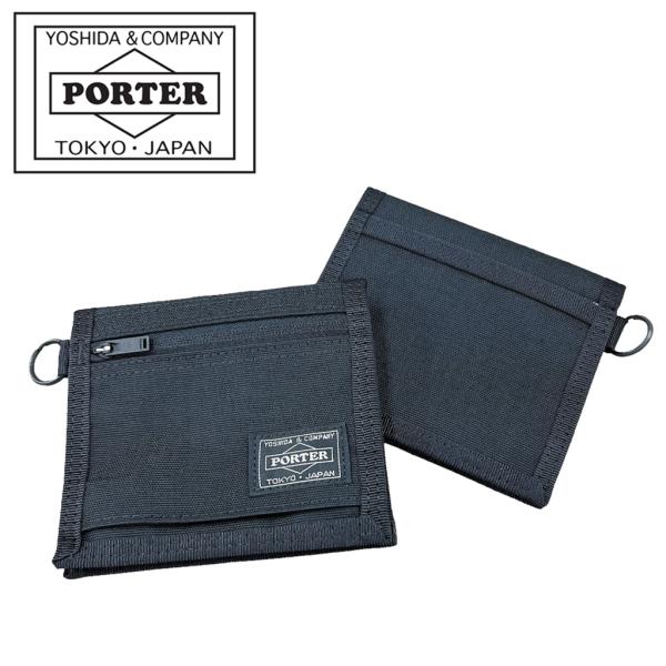 ポーター ハイブリッド ウォレット 737-17828 PORTER 吉田カバン ポーター ハイブリッド ウォレット 737-17828 PORTER 吉田カバン