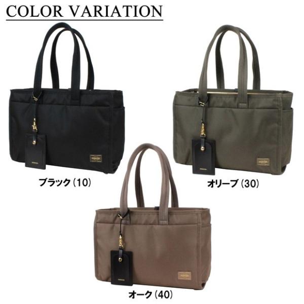 PORTER / SHEA ブリーフトートバッグ(SHEA(PORTER GIRL PORTER / SHEA ブリーフトートバッグ(SHEA(PORTER GIRL