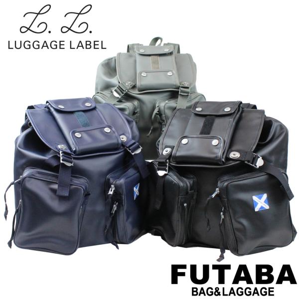 ラゲッジレーベル ニューライナー リュックサック 960-09288 LUGGAGE