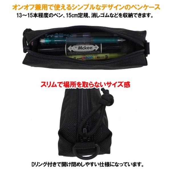 ブリーフィング☆ ペンホルダー BRIEFING（ブリーフィング）PEN HOLDER（ペンホルダー）/DEEP
