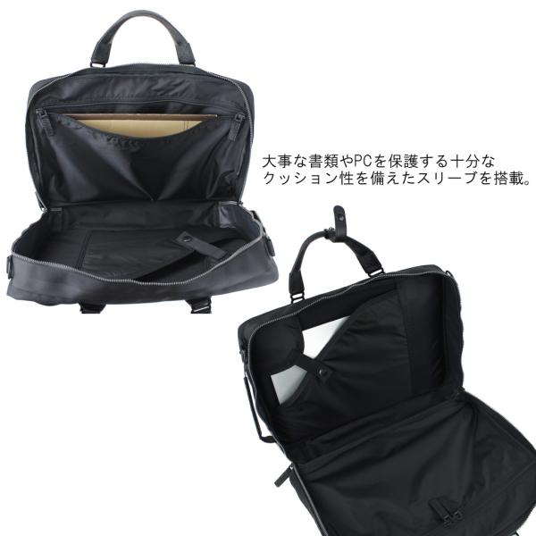 フュージョン FUSION ケース リュック ブリーフィング フュージョン 3WAY ブリーフケース TRINITY LINER HD