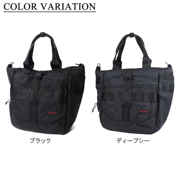 ブリーフィング MADE IN USA トートバッグ CLOUD GYM WIRE