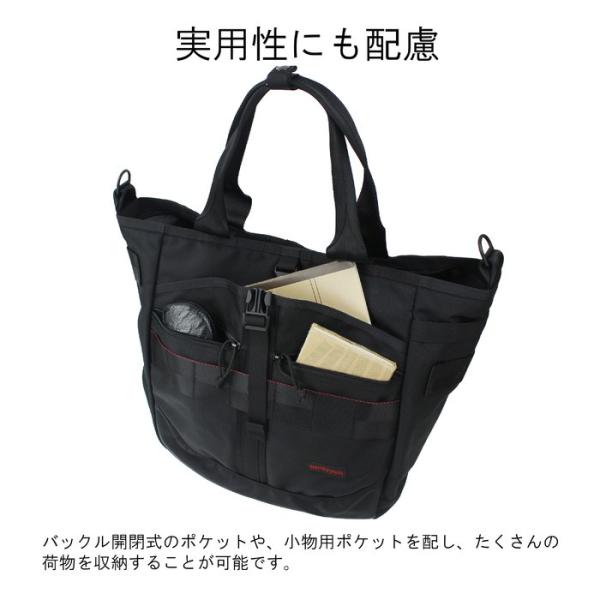 ブリーフィング MADE IN USA トートバッグ CLOUD GYM WIRE ブリーフィング MADE IN USA トートバッグ CLOUD GYM WIRE