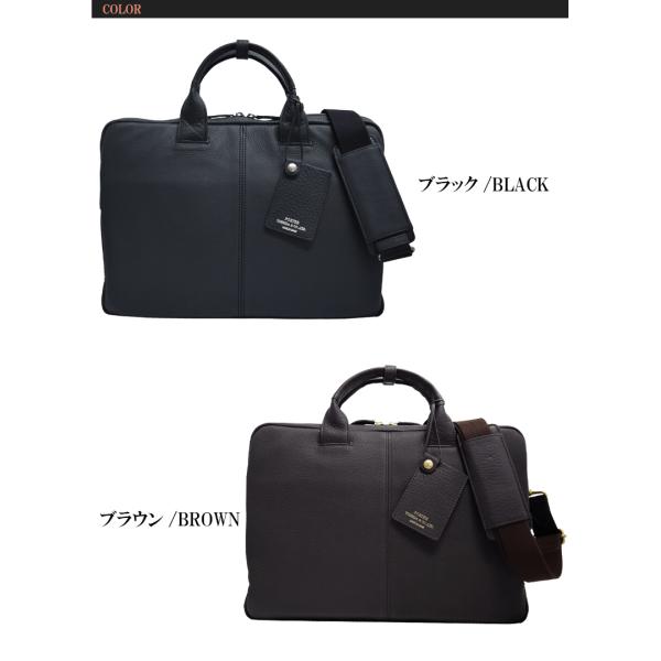 ポーター ウィズ 2WAYブリーフケース 016-01075 吉田カバン ビジネス