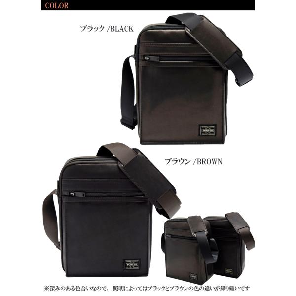 ポーター　PORTERアメイズ　ショルダーバッグ　ブラック　レザー　吉田カバン ポーター PORTER ポーター アメイズ ショルダーバッグ 022ー