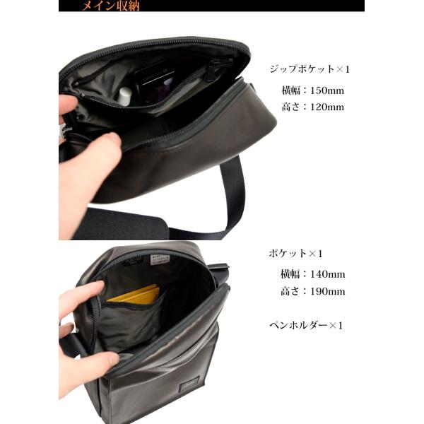 ポーター　PORTERアメイズ　ショルダーバッグ　ブラック　レザー　吉田カバン ポーター PORTER ポーター アメイズ ショルダーバッグ 022ー