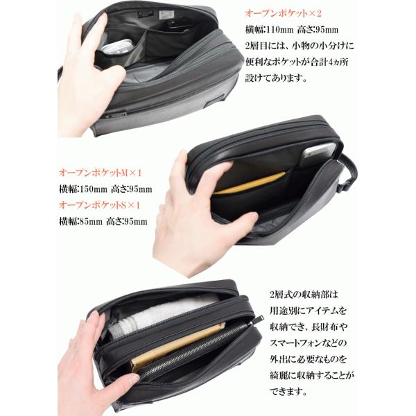 ポーター アメイズ ポーチ 022-03798 吉田カバン クラッチバッグ