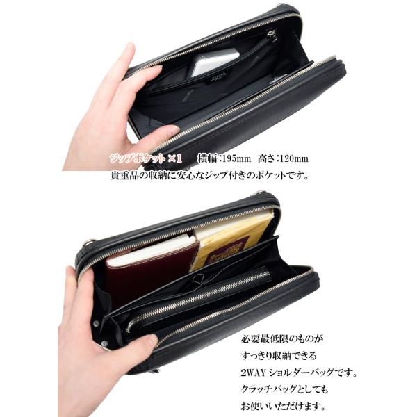ポーター アベニュー 2WAYショルダーバッグ 024-04333 吉田カバン
