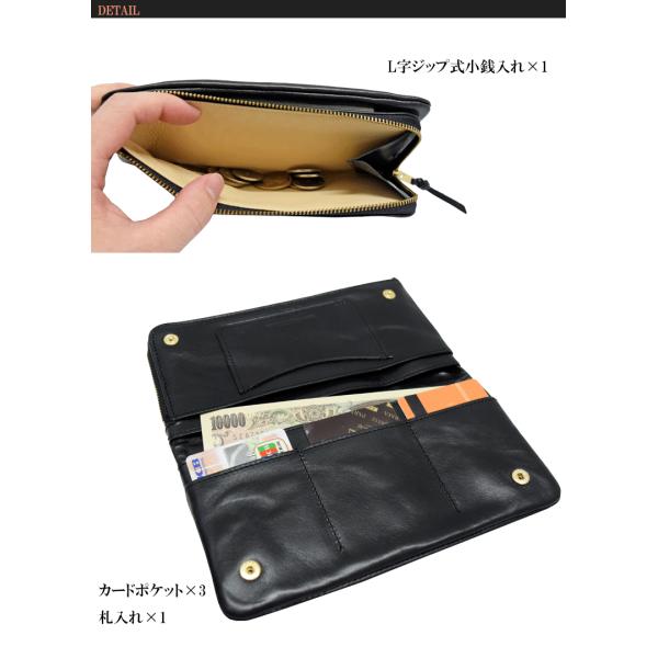 PORTER SOAK L字ウォレット ポーター] L字ファスナー長財布 財布 [SOAK