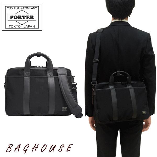 PORTER  TAG 2WAY BRIEFCASE Black A4対応