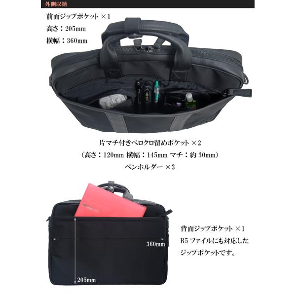 ポーター ビジネスバッグ 吉田カバン PORTER TAG ターク 2WAYブリーフ