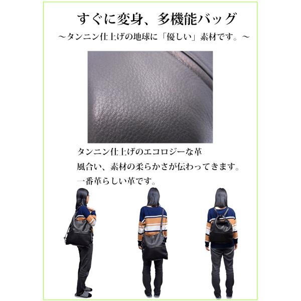 レディース リュックサック 浅井本店 バッグ 日本製 リュック  