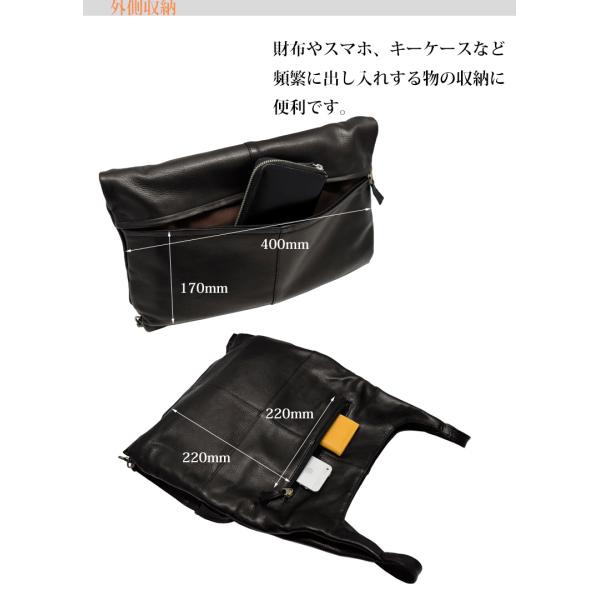 レディース リュックサック 浅井本店 バッグ 日本製 リュック  