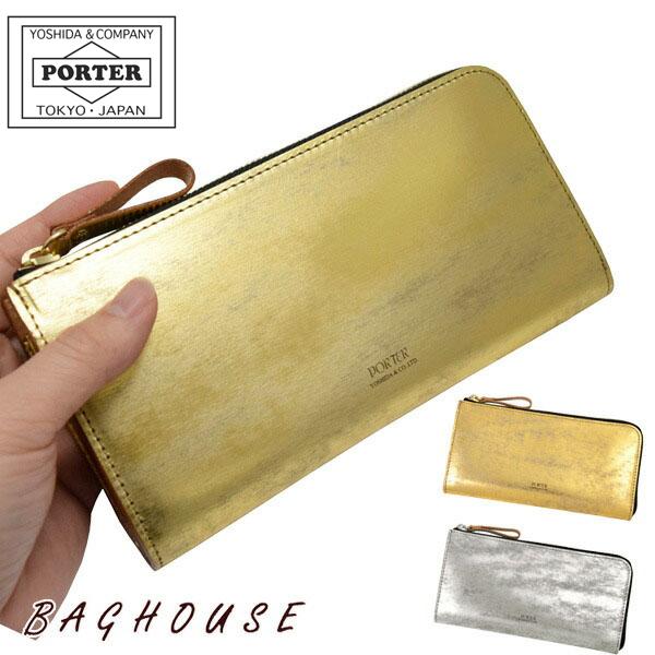 PORTER FOIL | クラチカ バイ ポーター・ショップニュース