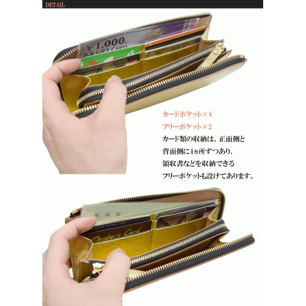 ポーター フォイル ロングウォレット 195-01329 L字ファスナー長
