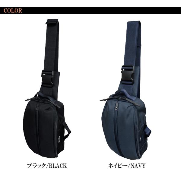 ポーター アップサイド 2WAYスリングショルダーバッグ 532-17903