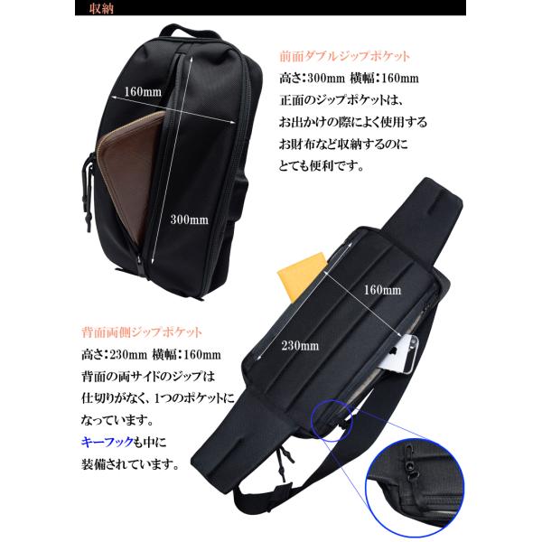 ポーター アップサイド 2WAYスリングショルダーバッグ 532-17903