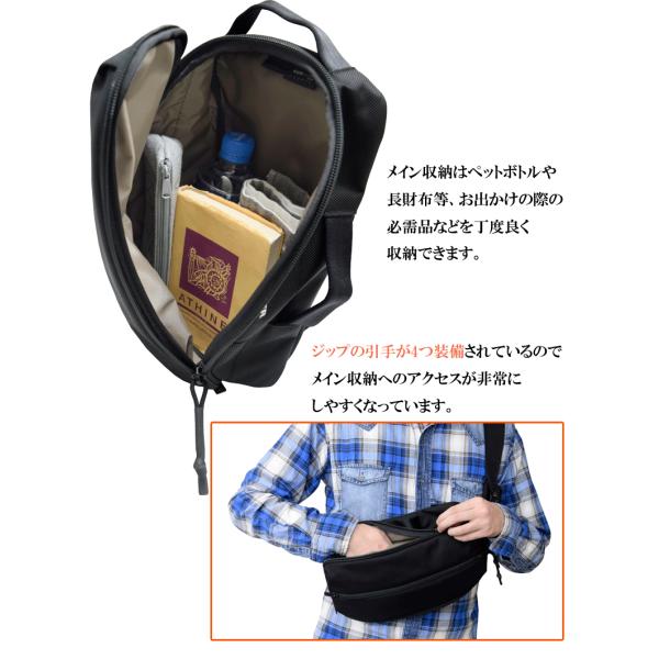 ポーター アップサイド 2WAYスリングショルダーバッグ 532-17903