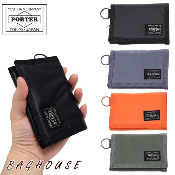 Porter capsule 小銭入れ ポーター 財布 三つ折り ポーター カプセル