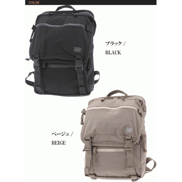 ポーター クランカーズ デイパック(S) 568-08173 リュックサック ポーター クランカーズ デイパック(S) 568-08173 リュックサック