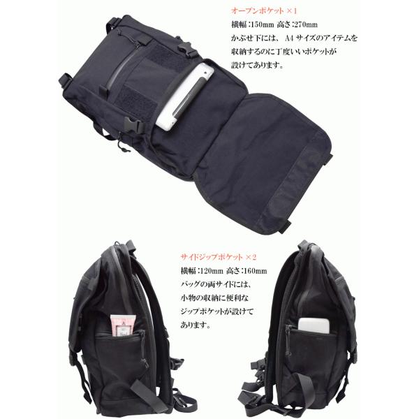 ポーター クランカーズ デイパック(S) 568-08173 リュックサック