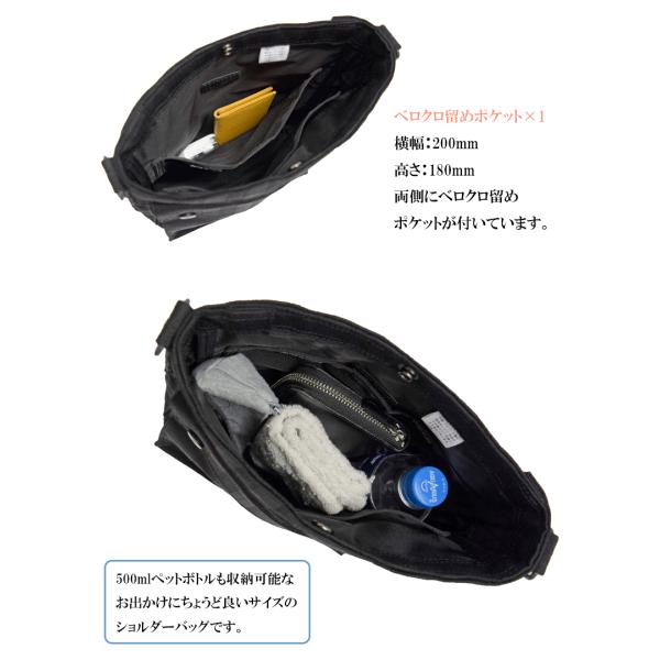 ポーター タンゴブラック ショルダーバッグ(L) 638-06263 吉田 ポーター タンゴブラック ショルダーバッグ(L) 638-06263 吉田