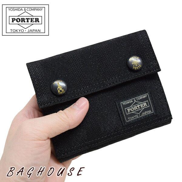 ポーター タンゴブラック レディースウォレット 638-07801 二