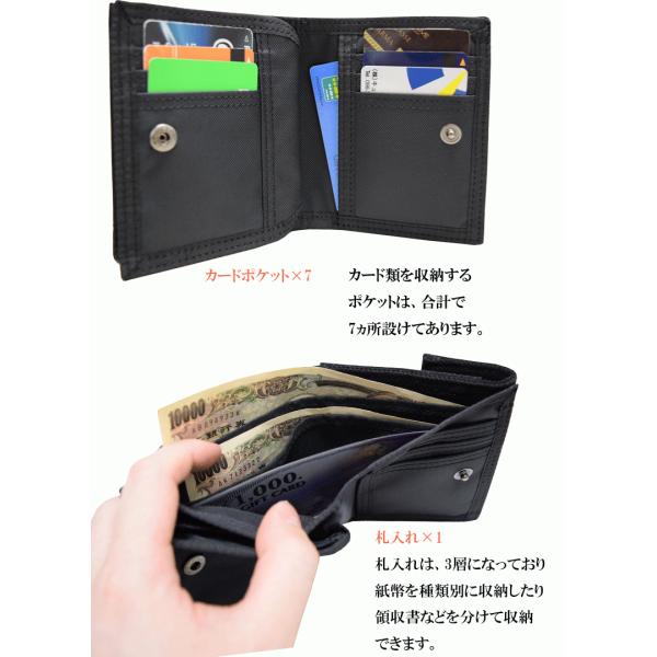 ポーター タンゴブラック レディースウォレット 638-07801 二