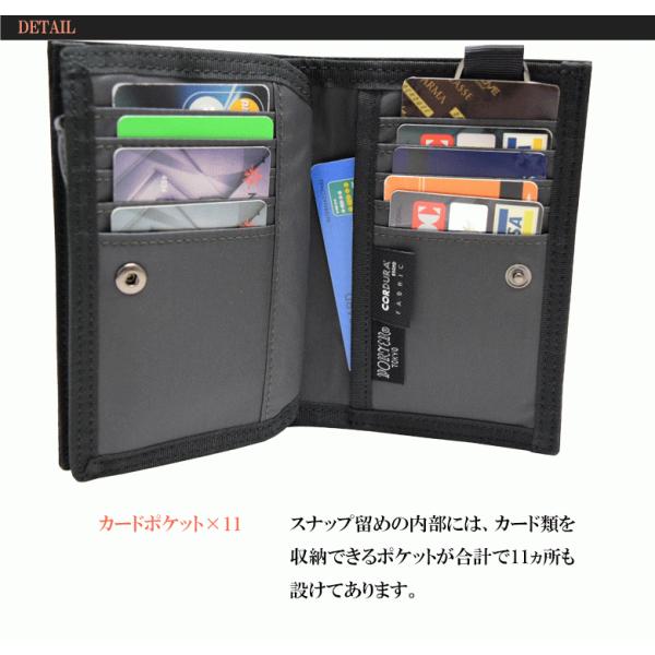 ポーター ディル ウォレット(L) 653-09755 二つ折り財布 吉田カバン