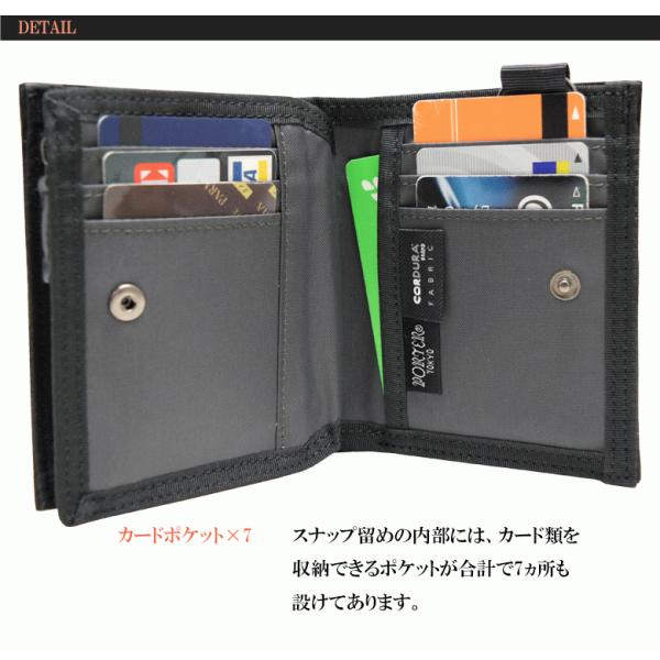 ポーター ディル ウォレット(S) 653-09756 二つ折り財布 吉田カバン