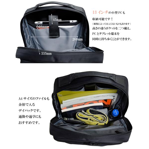 ポーター タイム デイパック 655-17875 リュックサック DAY PACK