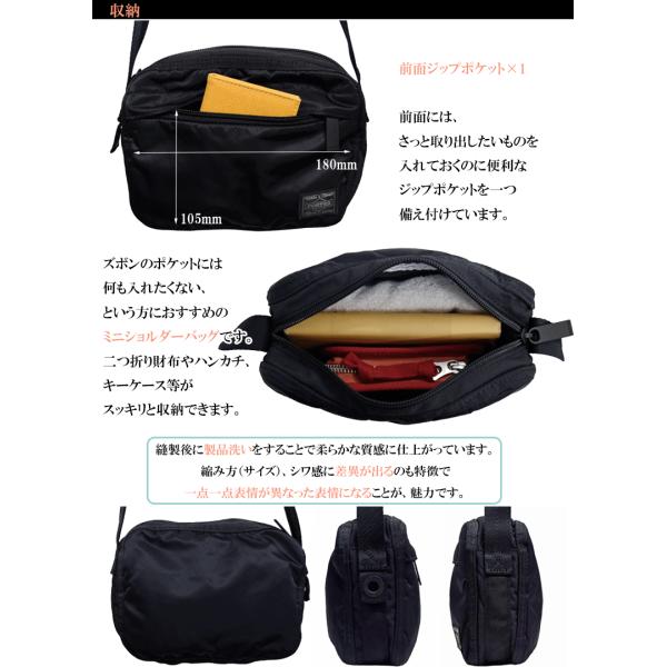 斜めがけ Porter frame ポーター ミニ ショルダー ポーターフレーム
