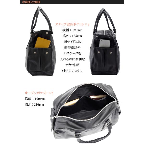 ポーター フリースタイル ボストンバッグ 707-07171 吉田カバン