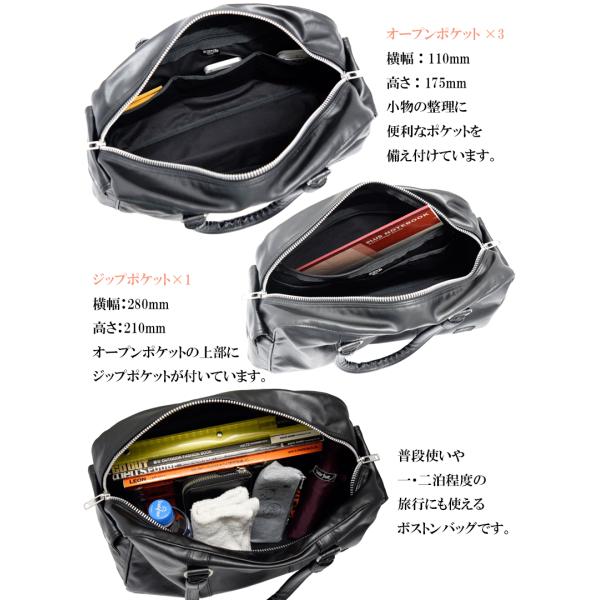 ポーター フリースタイル ボストンバッグ 707-07171 吉田カバン